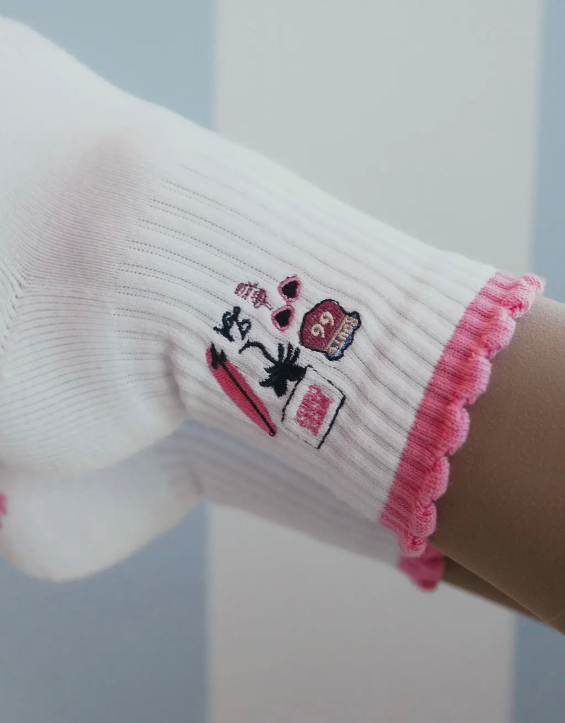 Malibu grippy socks 🌴